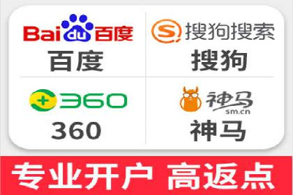 某明星微博信息流互动的深度解析